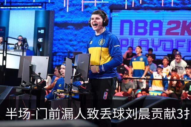 半场-门前漏人致丢球刘晨贡献3扑救 中国U20女足0-1意大利U20女足